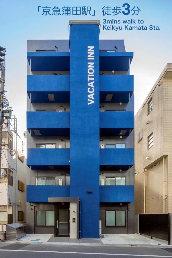 Vacation Inn Kamata I Tokyo Eksteriør bilde