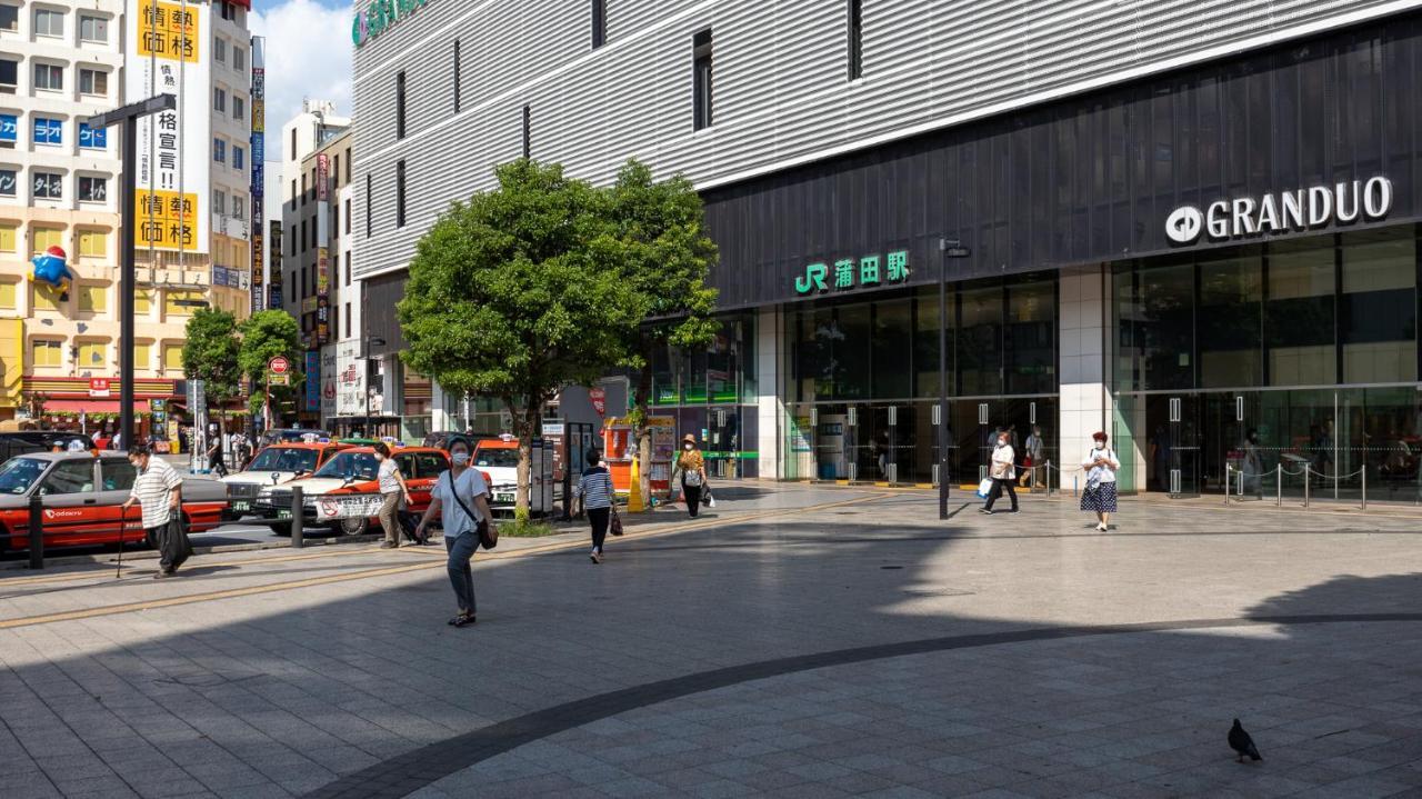 Vacation Inn Kamata I Tokyo Eksteriør bilde