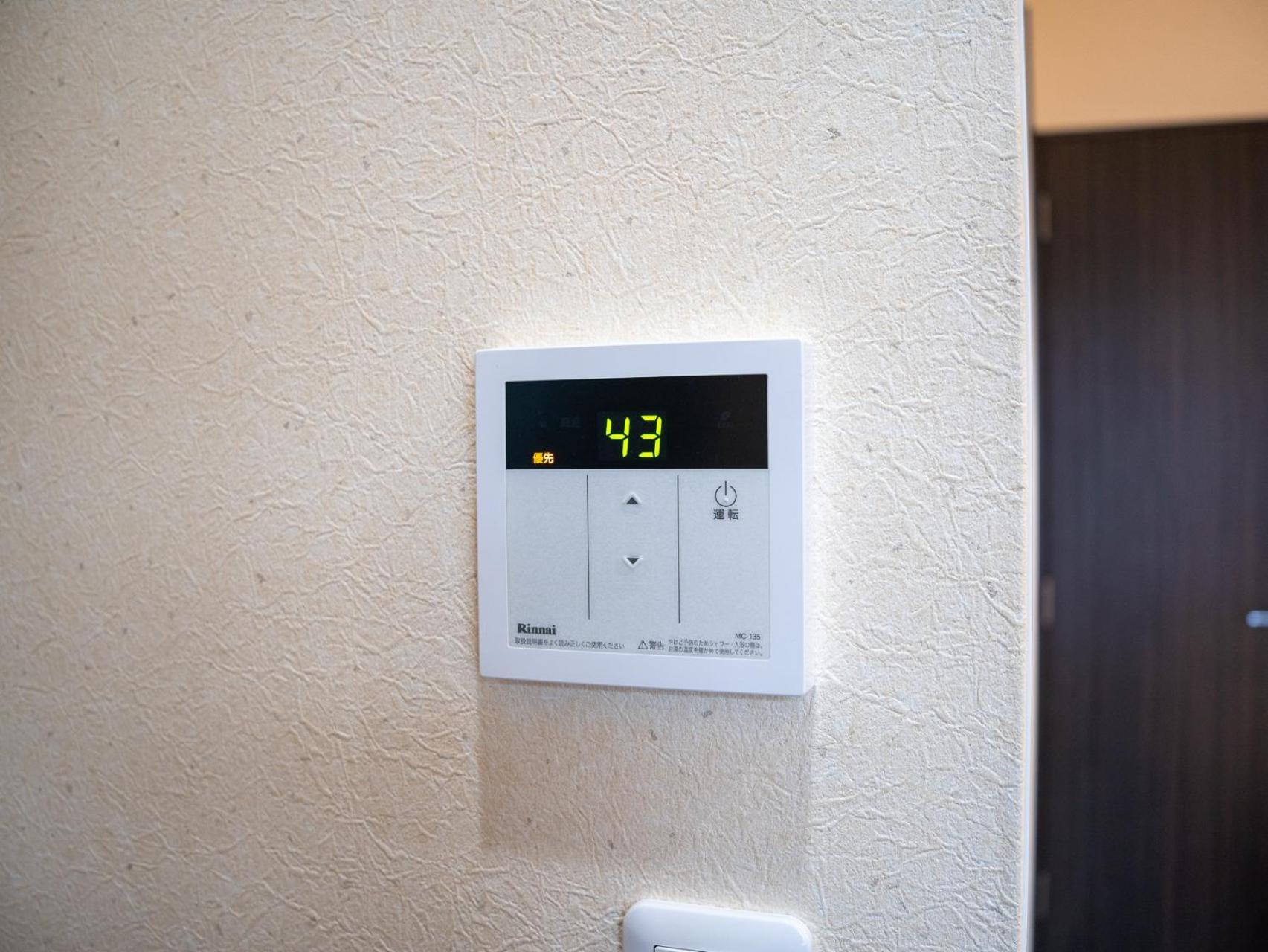 Vacation Inn Kamata I Tokyo Eksteriør bilde